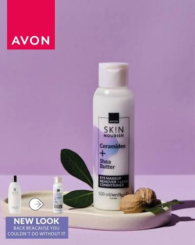 SKIN Средство для снятия макияжа с глаз, 100мл. ПОЛЬША