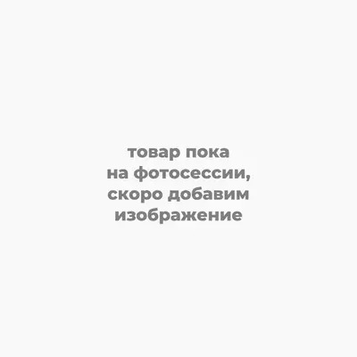 Блеск для губ Pure Makeup, 4 мл
