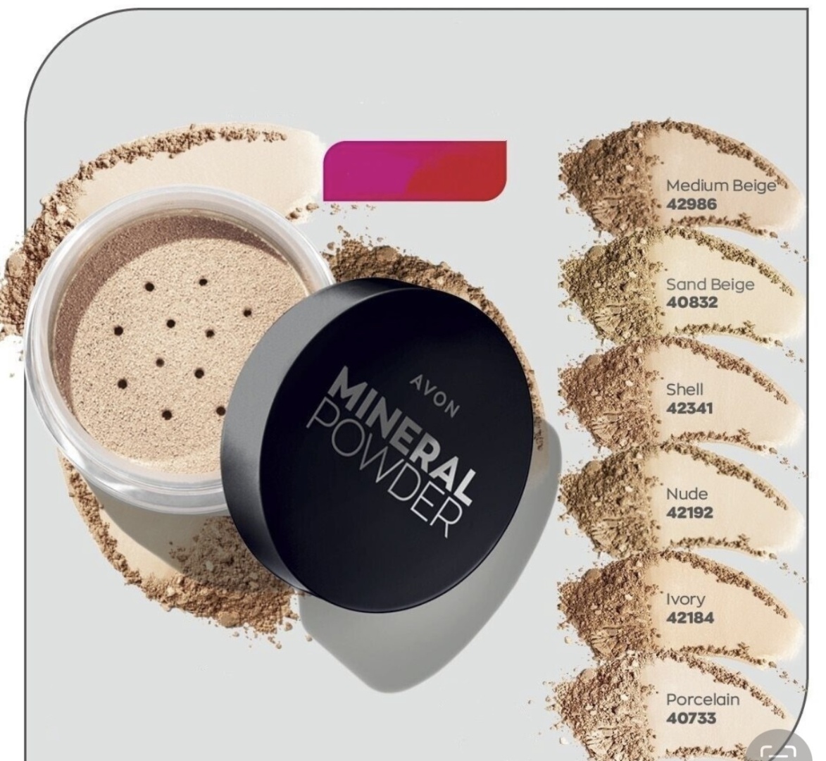 Минеральная рассыпчатая пудра для лица