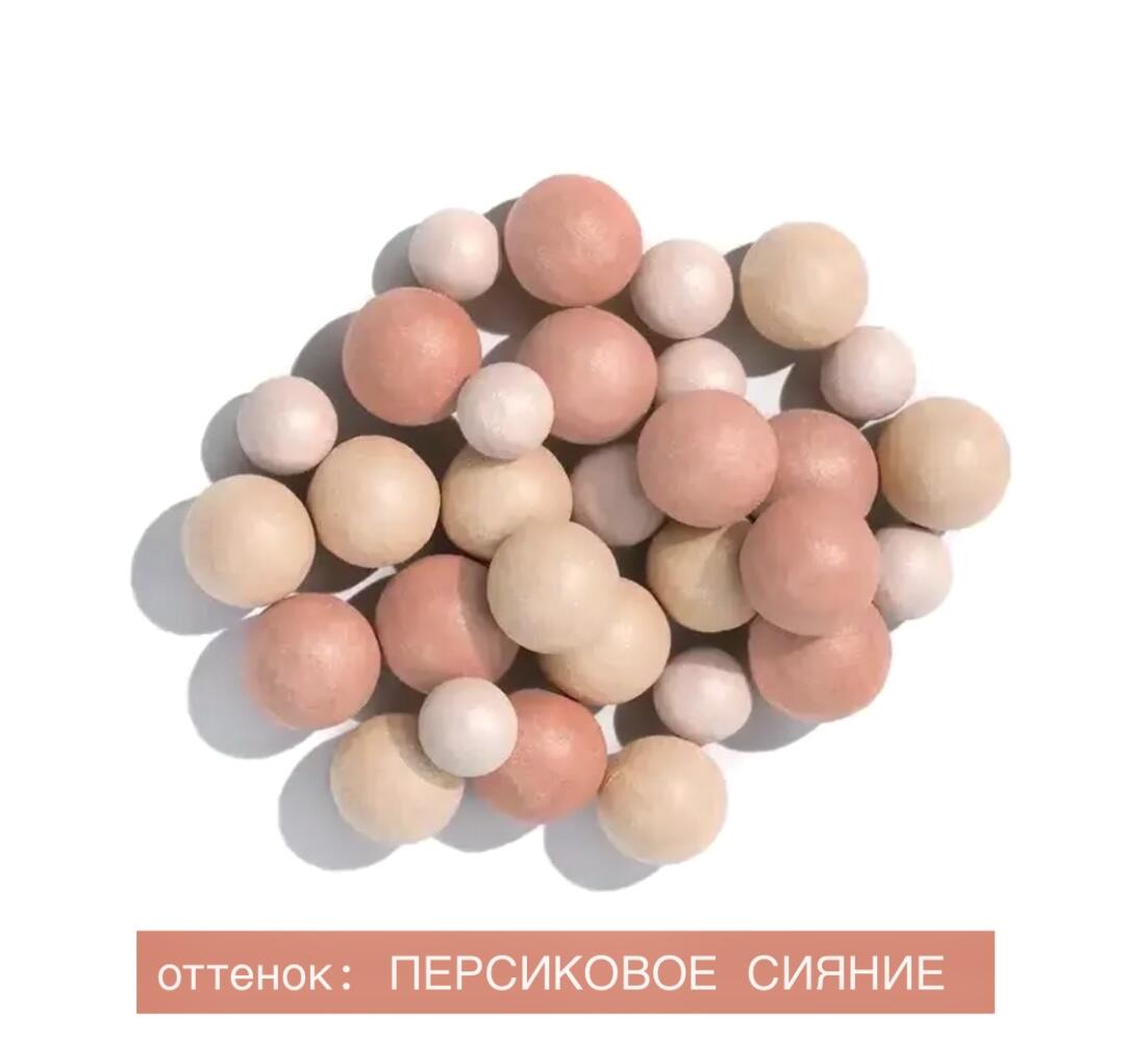 Хайлайтер в шариках, 28 г