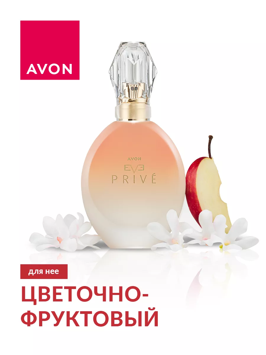 Парфюмерная вода Avon Eve Prive для нее, 50 мл