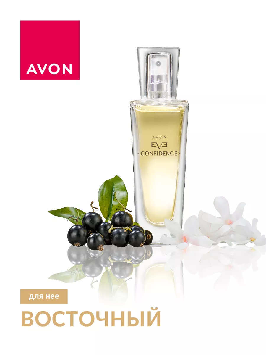 ЦЕНА СНИЖЕНА!!!Парфюмерная вода Avon Eve Confidence для нее, 30 мл