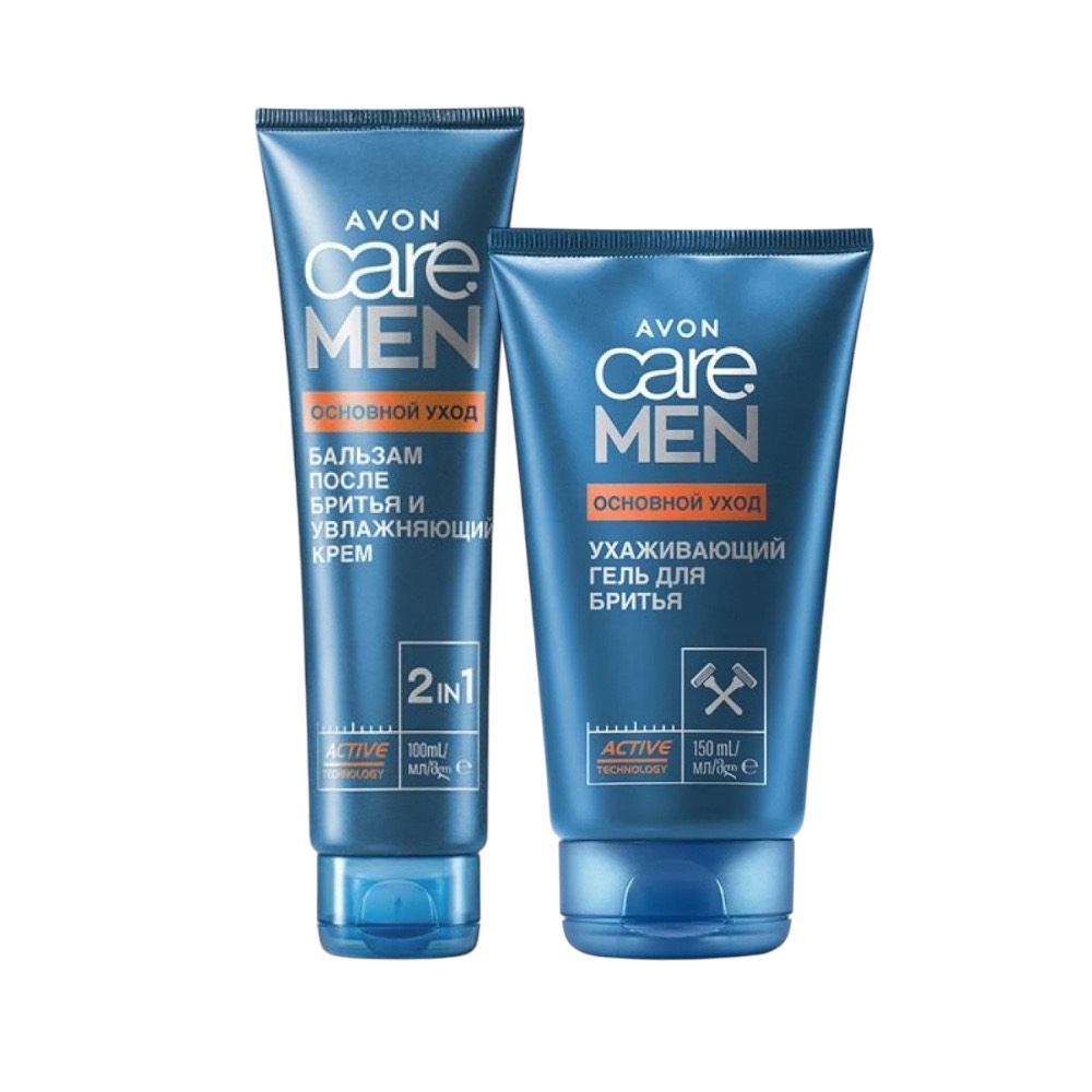 Набор для бритья *Основной уход*
